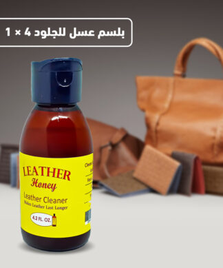 بلسم عسل للجلود 4 في 1