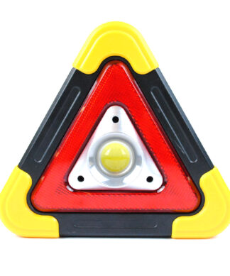 مثلث الطوارئ متعدد الأستخدمات