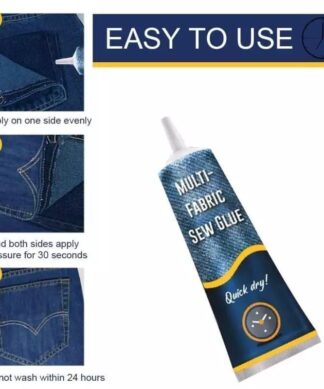 لاصق الاقمشة و الاحذية