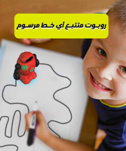 روبوت متتبع أي خط مرسوم