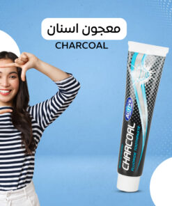 Alternative view of معجون اسنان Charcoal