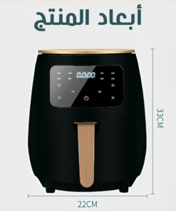 • قلاية هوائية 6 Silver Crest Liter Black  1400 Watt