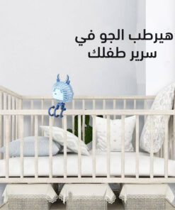 مروحة علي شكل اخطبوط