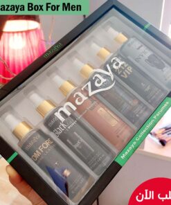 Alternative view of • Mazaya box for men