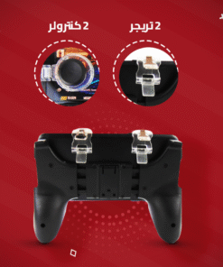 Alternative view of PubG Gamepad 5 in 1