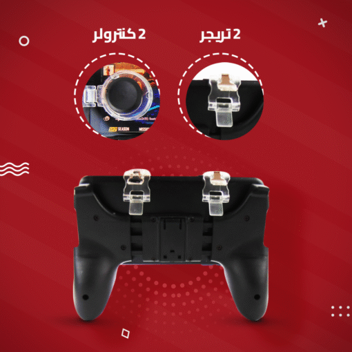 ⁦PubG Gamepad 5 in 1⁩ - الصورة ⁦2⁩