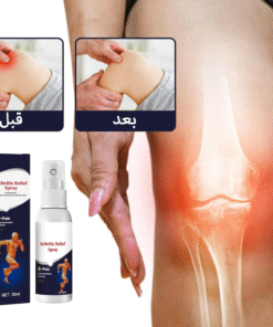 Alternative view of • عرض 3 قطعة  بخاخ المفاصل السحري