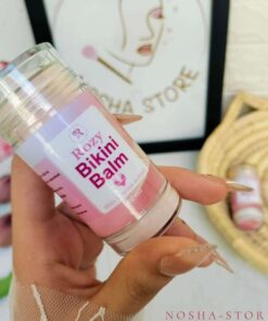 Alternative view of • BIKINI PALM