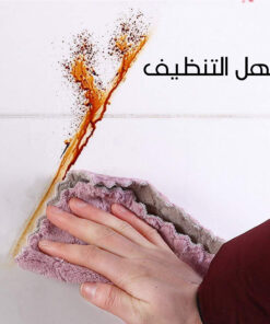 Alternative view of عرض 5 قطع اسكرينة السيراميك