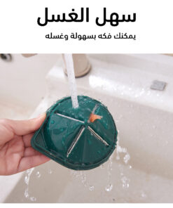Alternative view of قطاعة خضروات حلازونية 6 قطع صغيرة