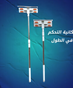 مساحة زجاج العجيبة